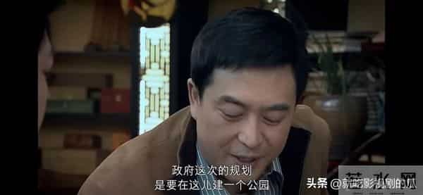 再看《蜗居》：宋思明对张宏生说的话到底什么意思？