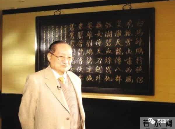 马里奥也离世了?遭遇车祸?