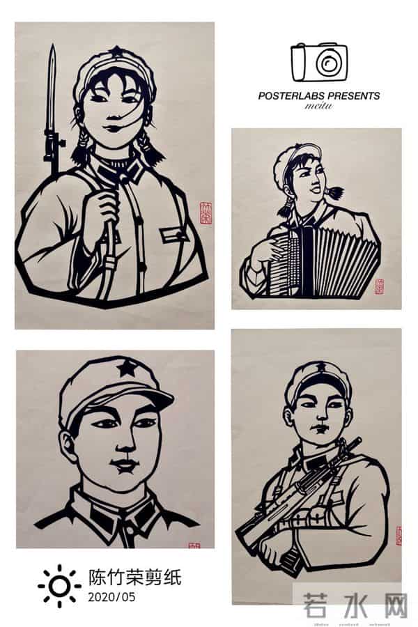 铁道兵战友"怀念战友”征文颁奖晚会