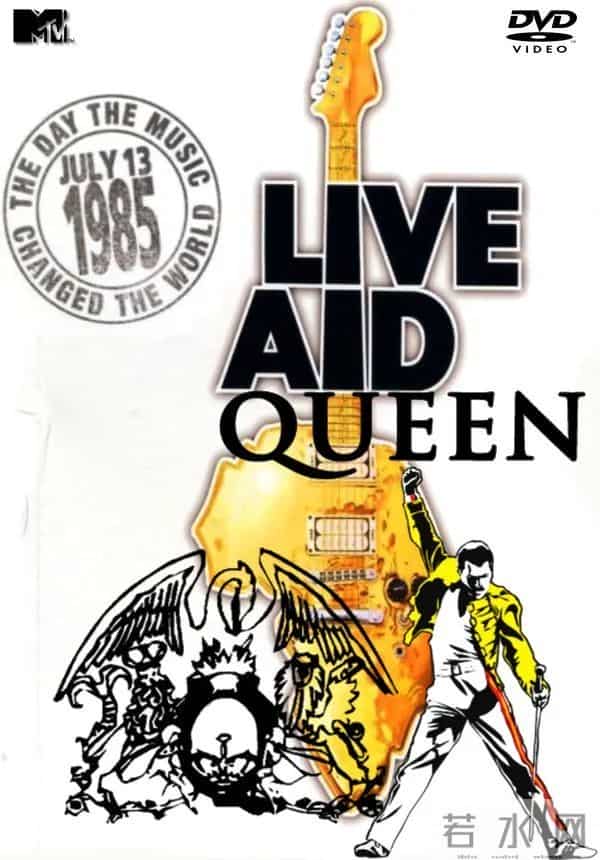 8个小时7亿善款，这是我们这个时代音乐人的大爱与力量