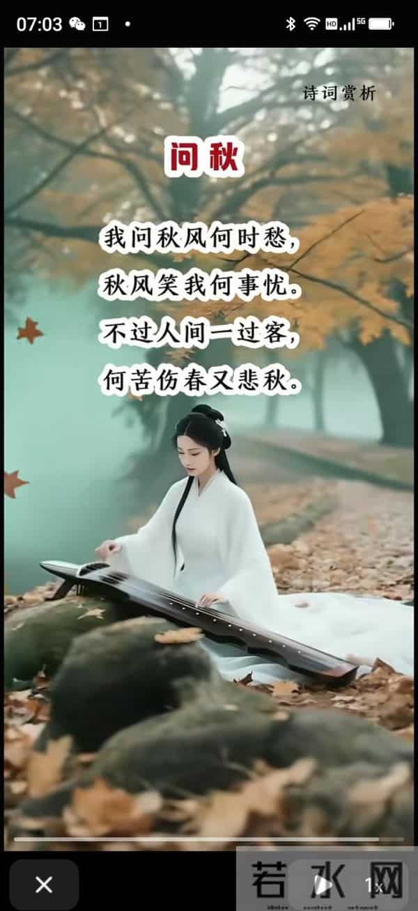 想你,不管乘以几,都能见到你