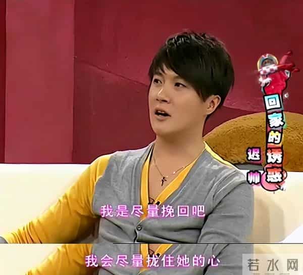 姚笛疑再恋爱,曾与她相恋7年的“谦谦公子”迟帅怎样了?