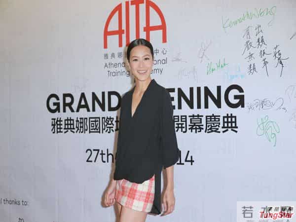 何韵诗撤资一千块 公开承认同性恋