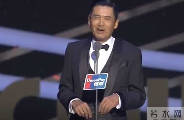 当“中国天王”出席韩国顶级颁奖礼,会是啥场面?网友:砸场子的