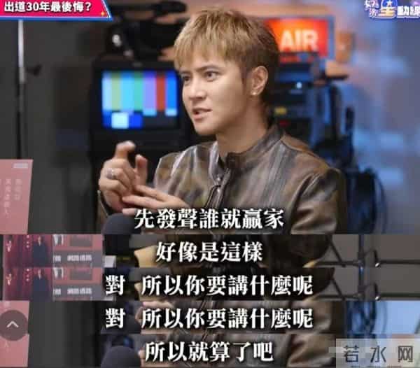 曝罗志祥已立好遗嘱,每次治疗都强撑笑容,只愿妈妈能好好活下去