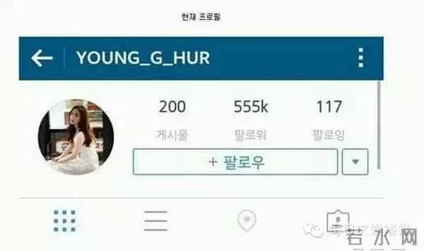 红遍中日韩的大势女团跟我们说拜拜了？