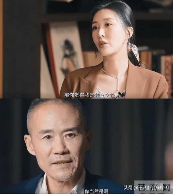 41岁的田朴珺,终于想通了