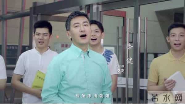 中国主持界的半壁江山,都在这两部MV里