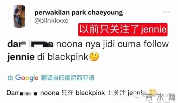 这岂止是恋情瓜啊，根本细思极恐