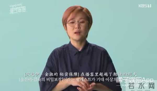 《1988》子贤因自卑整容,父母外貌遭嘲,女丑就食物链底层?