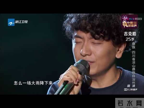 中国好声音从第一届至今值得单曲循环的歌曲记录