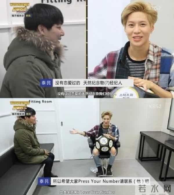 被Bigbang整，给Apink伴舞，经纪人的苦逼日常