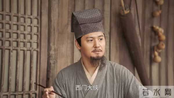 才播8集拿下9.6分，赵本山令观众成功入坑，武侠喜剧有天花板了