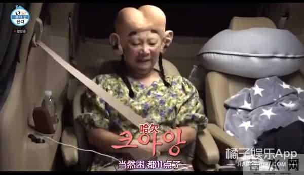 《1988》子贤因自卑整容,父母外貌遭嘲,女丑就食物链底层?