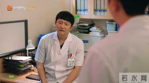 看完6集《白色城堡》，我连发感叹：终于有部像样的国产医疗剧了