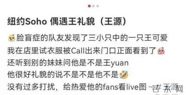 矮个男星虚报身高，穿高跟鞋、踩箱子，跟女明星同框就原形毕露