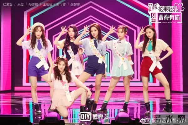 萌妹终结者?《青春有你2》的舞台都这么“凶狠”的吗?