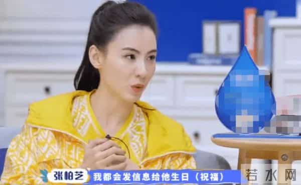 港媒曝59岁周星驰追求17岁落选港姐 两人约会曝光