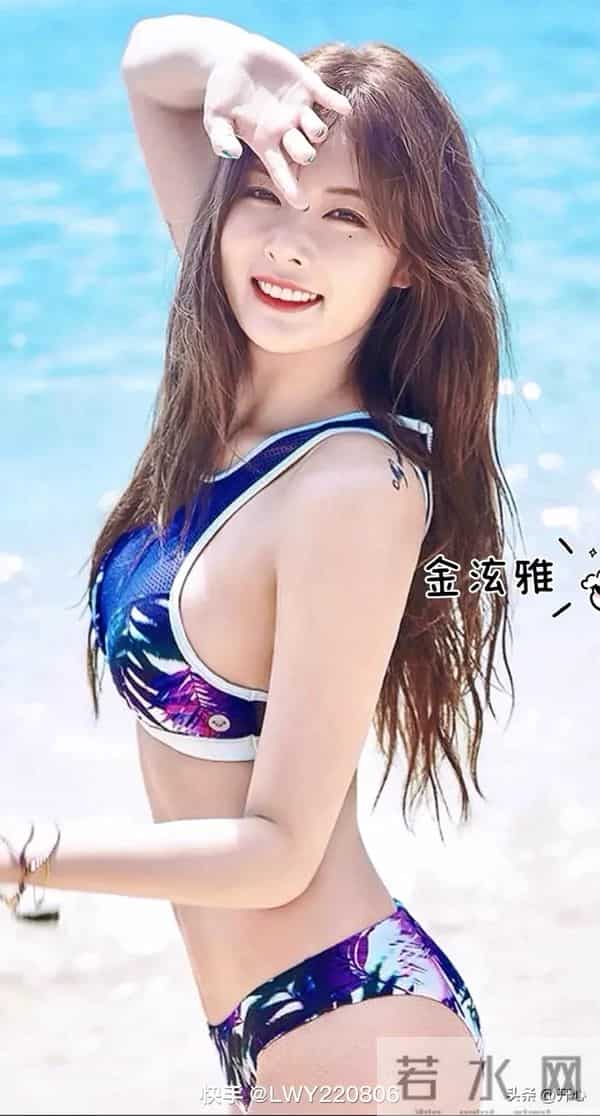 金泫雅—写真集展示