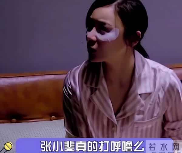 艺人“下头”行为大比拼:低级玩笑、霸凌偷窃,一个比一个离谱