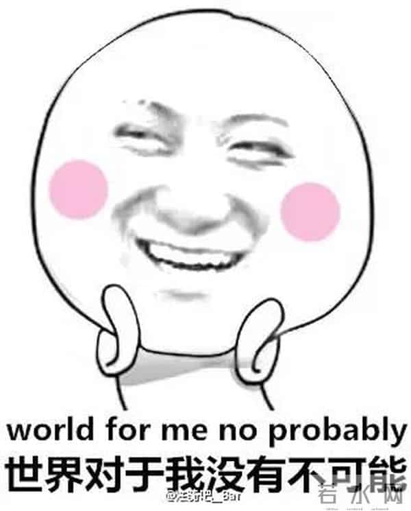 超女选手8年整成范冰冰,99%的相似度看呆李晨!