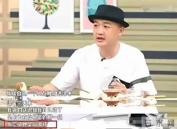 16年后,柳岩被娱乐圈“扒光”的衣服,终于被大鹏一点点穿了回去