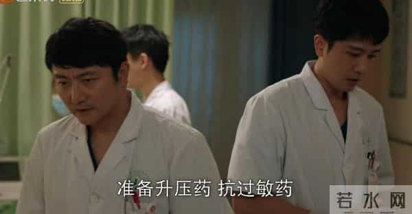 看完6集《白色城堡》，我连发感叹：终于有部像样的国产医疗剧了