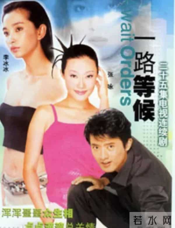 娱乐圈7对“有缘无份”的明星，如今结局悬殊，有两对已阴阳相隔