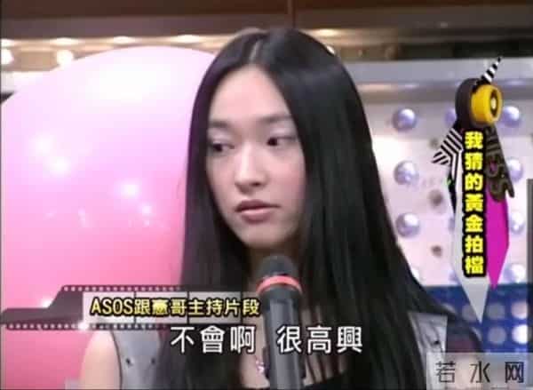 霸凌,出轨,大搞“淫乱派对”,原来大小S的所有丑闻都有迹可循