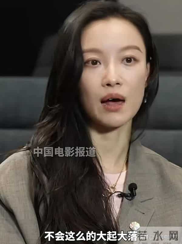 太真实了!看了六公主的北影节女星原图,治好了普通人的容貌焦虑