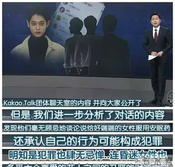 一直刚一直爽!这群韩国人敢扯明星帽子,敢抨击权贵,还扳倒总统