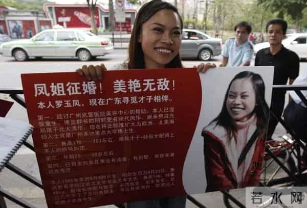 美国感染破79万!曾兴高采烈去美国的周立波黄海波凤姐现在如何了