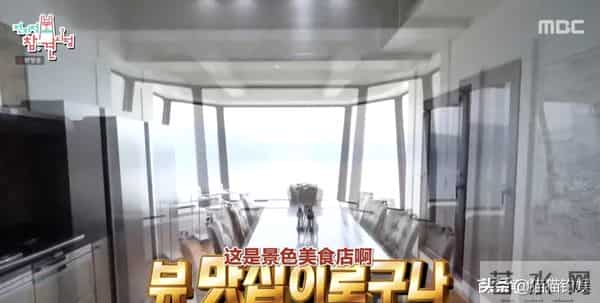 41岁韩彩英复出，首次公开亿万豪宅，全素颜上综艺让人认不出