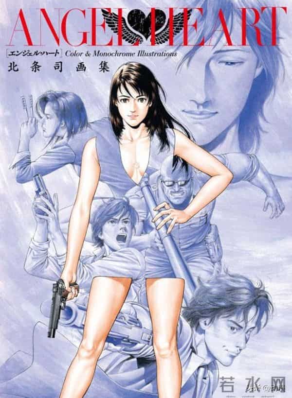 北条司画《城市猎人》有多疯?寒羽良 3改人设,阿香木槌藏着密码