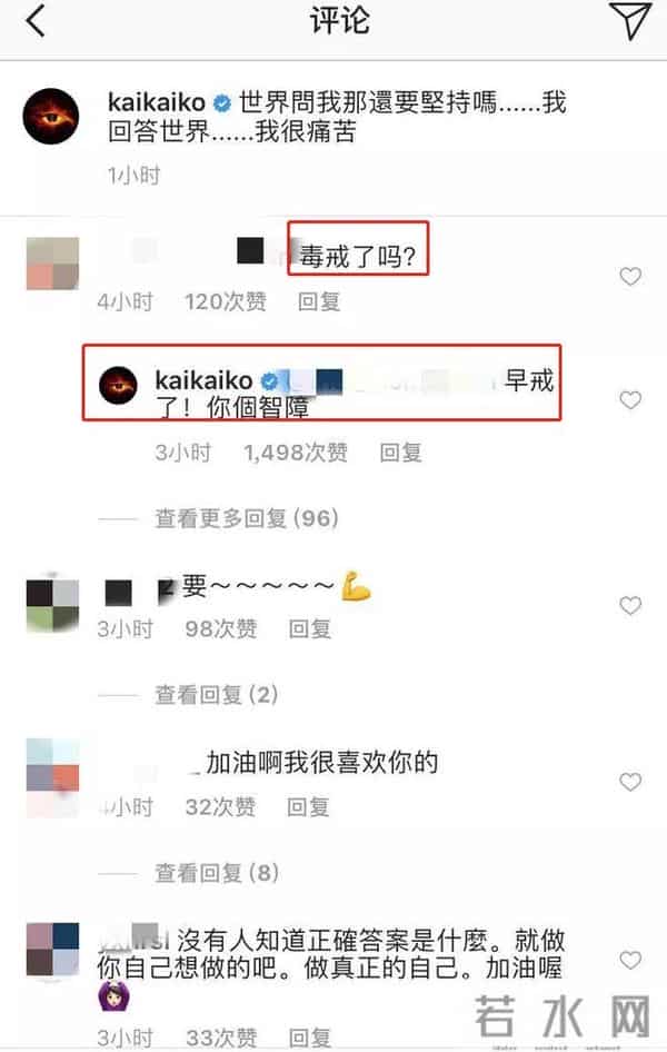 愤怒！吸毒男星复出当导演，新片正式上映，为了挣钱脸都不要了