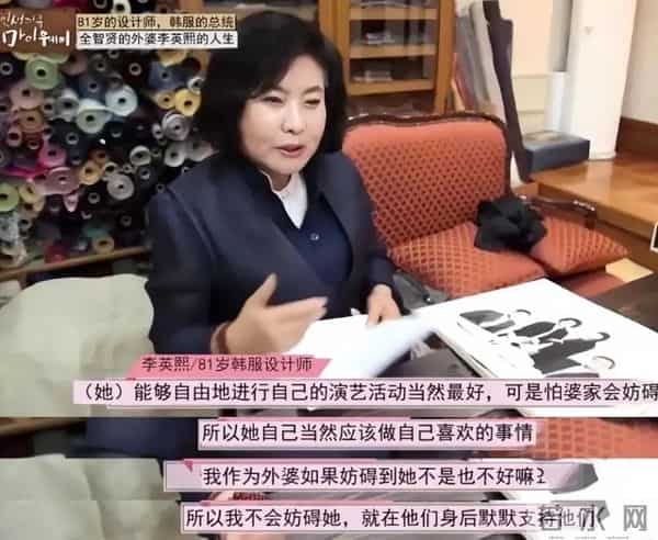 藏了5年的老公露面!嫁给金融男的女明星,都成了富婆天花板?