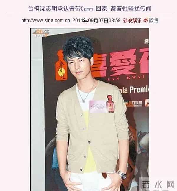 陈冠希前女友谢熙婷要坐牢了!这位嫩模的上位史不要太彪悍