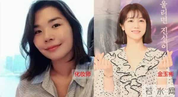 起底韩国“双宋”情史