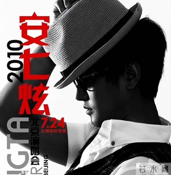 原本不被看好的一对,居然要结婚了?