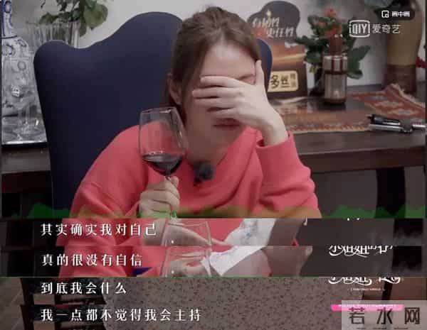 小S新节目难回“巅峰”，畅聊前男友，却不如“扮丑”有看点？