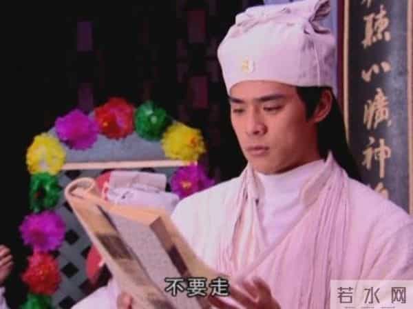 还记得《天外飞仙》里的上官浩琪吗？他现在长这样