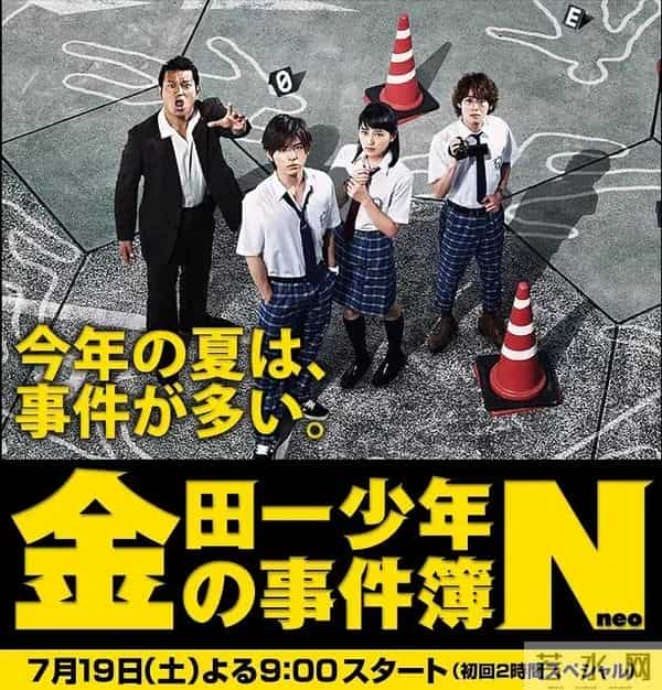 20部优质日本名侦探推理剧推荐