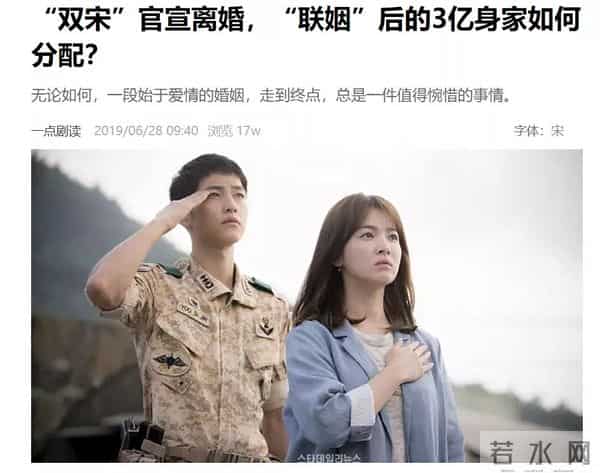 恨嫁阿娇的错爱人生：39岁的天后，不再傻白甜