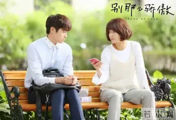 捧红了言承旭和周渝民的她,又把目光对准了少女版“陈乔恩”