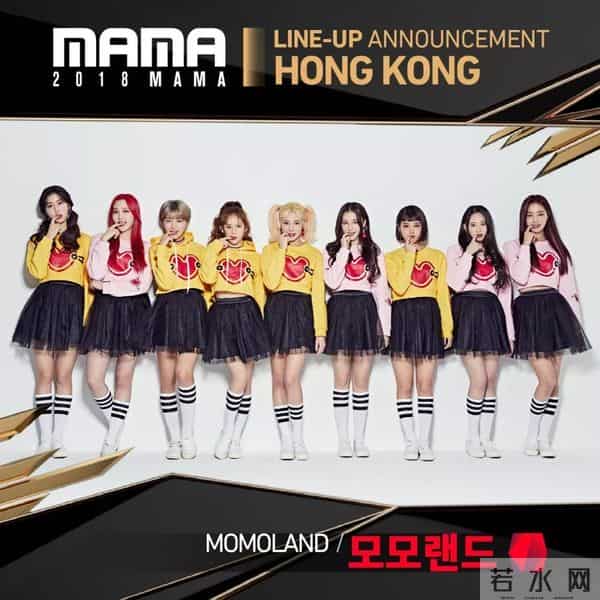 Mnet亚洲音乐大赏落幕,可这样的MAMA也太令人失望了吧!