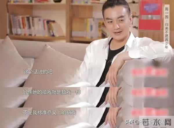 结了婚还没有分寸感，这6位明星婚后的行为真放肆