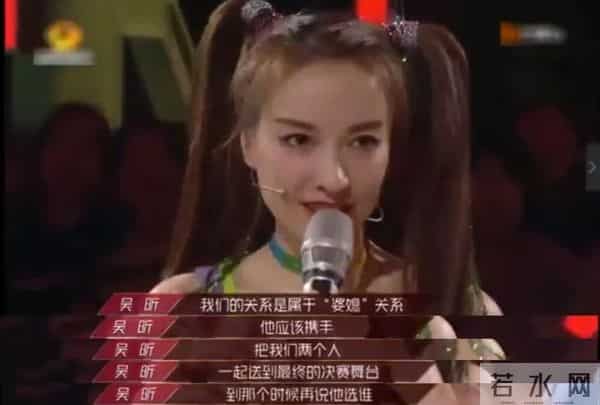 OMG - 有一种友情,叫海涛把吴昕鼓励哭了