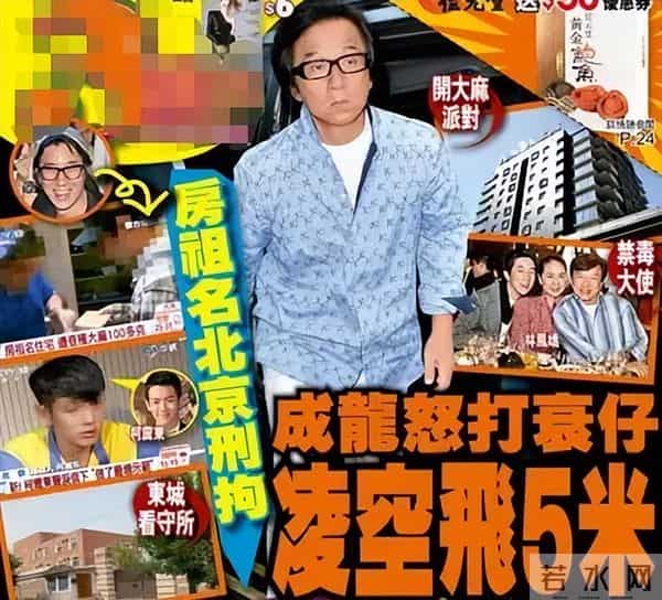 香港狗仔极度疯狂的年代中，底线全无，连明星裸照遗照都不放过