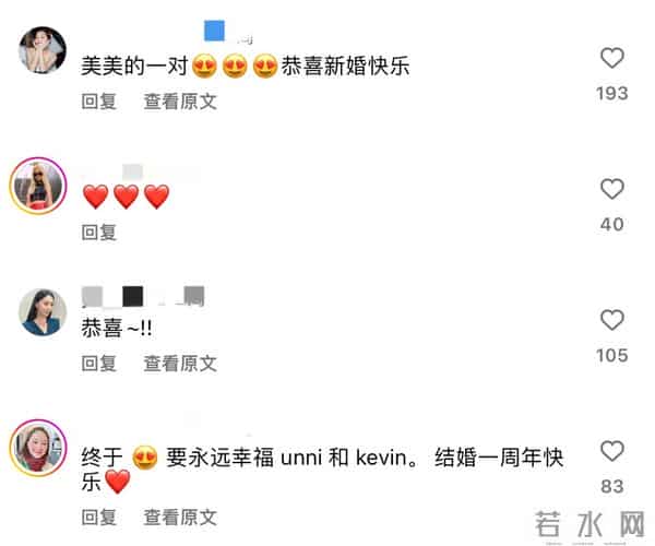 还记得赵寅成吗？韩国人有自己的四郎？