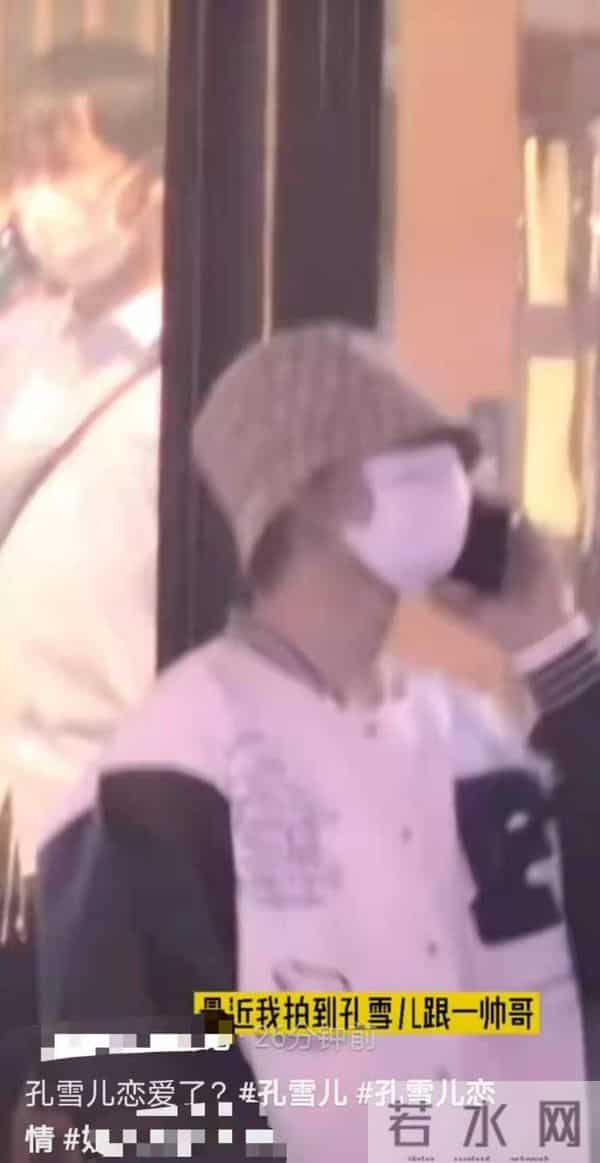 知名女星恋情疑曝光！酒吧通宵后同回住处，男方身份遭扒信息量大